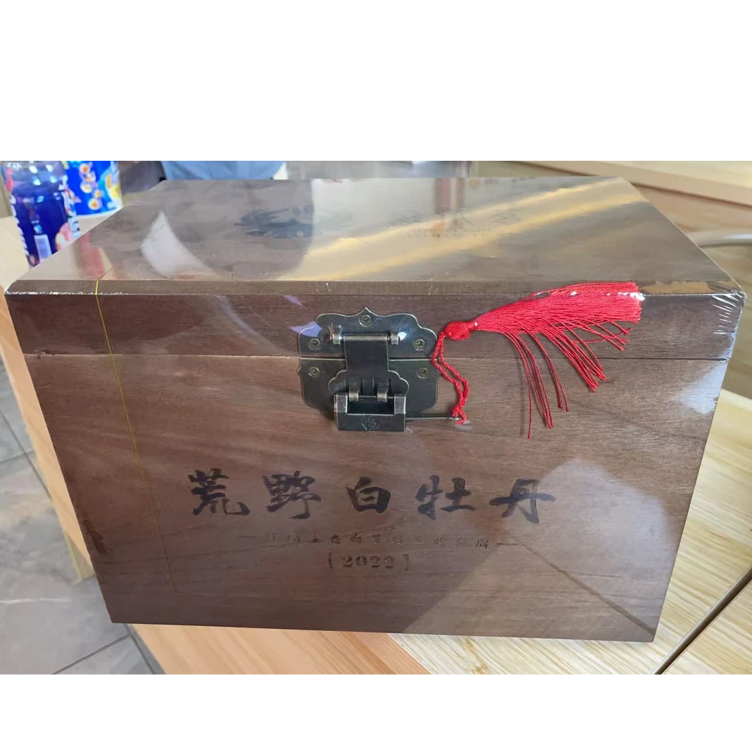 2022荒野特级白牡丹