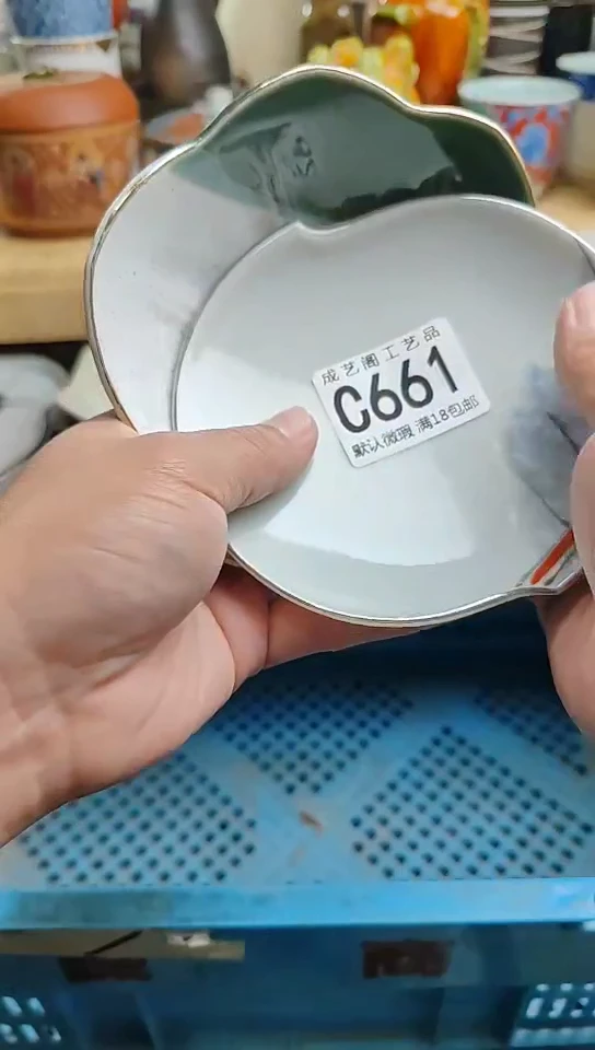 瓷片661瓷片瓷片瓷片瓷片