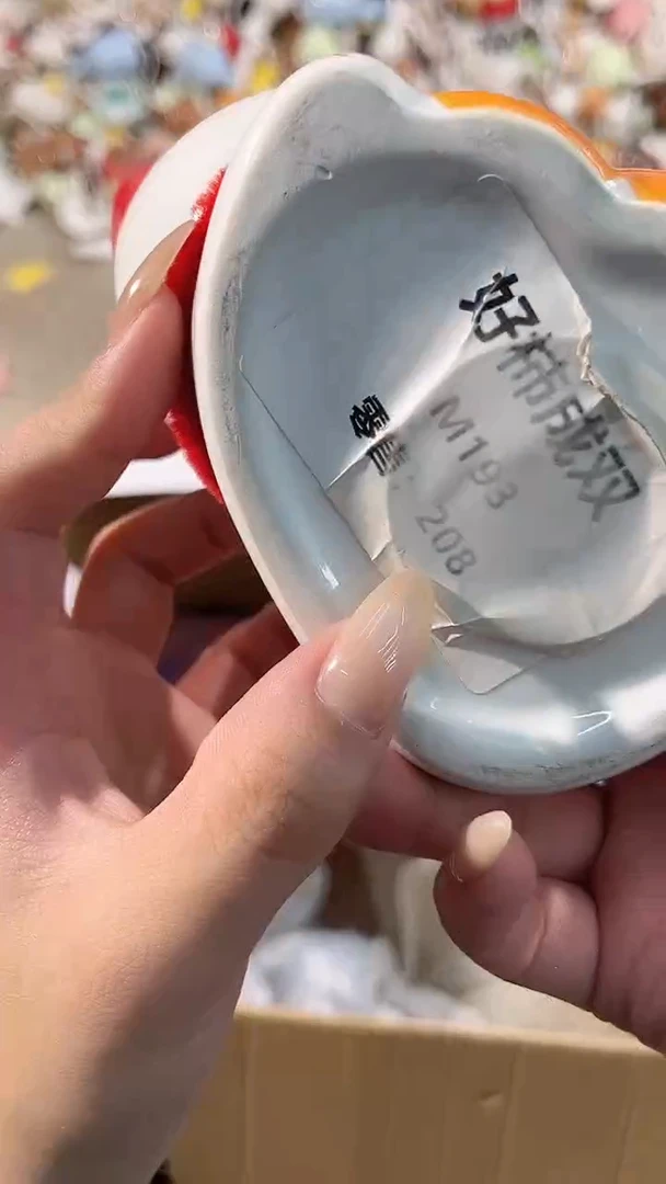 陶瓷新号开播亏本冲量193