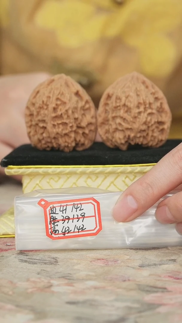 把件文玩核桃原产地南疆石