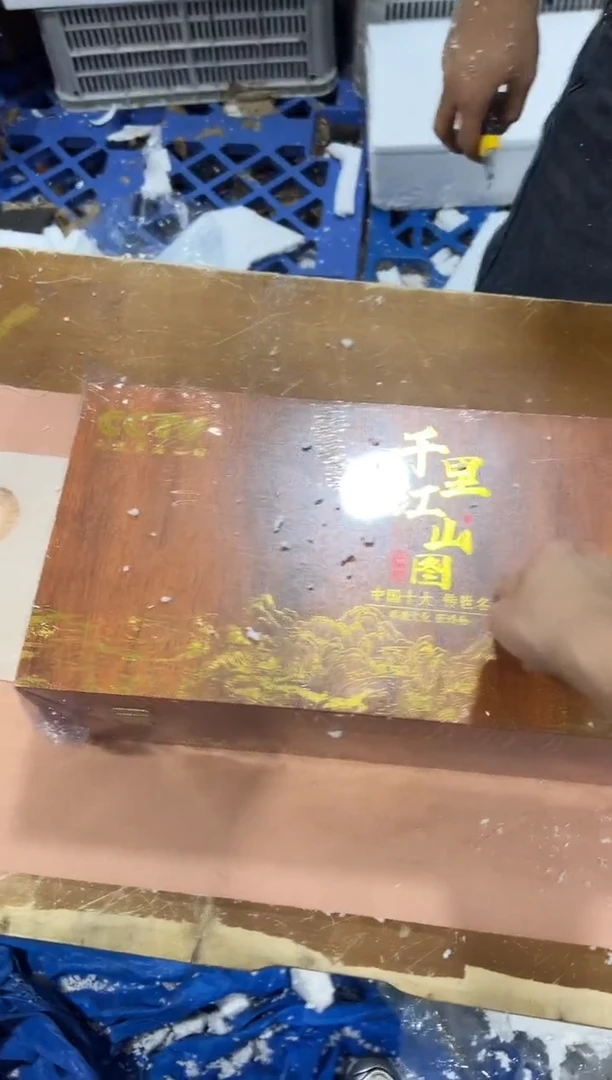 瓷片其他其他其他其他