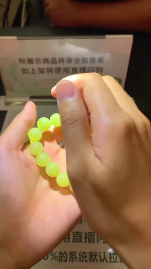 定制和田玉高****~-毛货-不退不换-