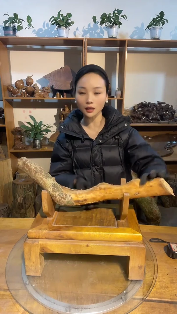 阿祥金丝楠木闪购链接