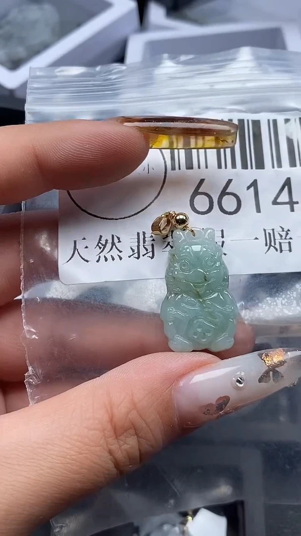 吊坠(不含链)未镶嵌翡翠6614