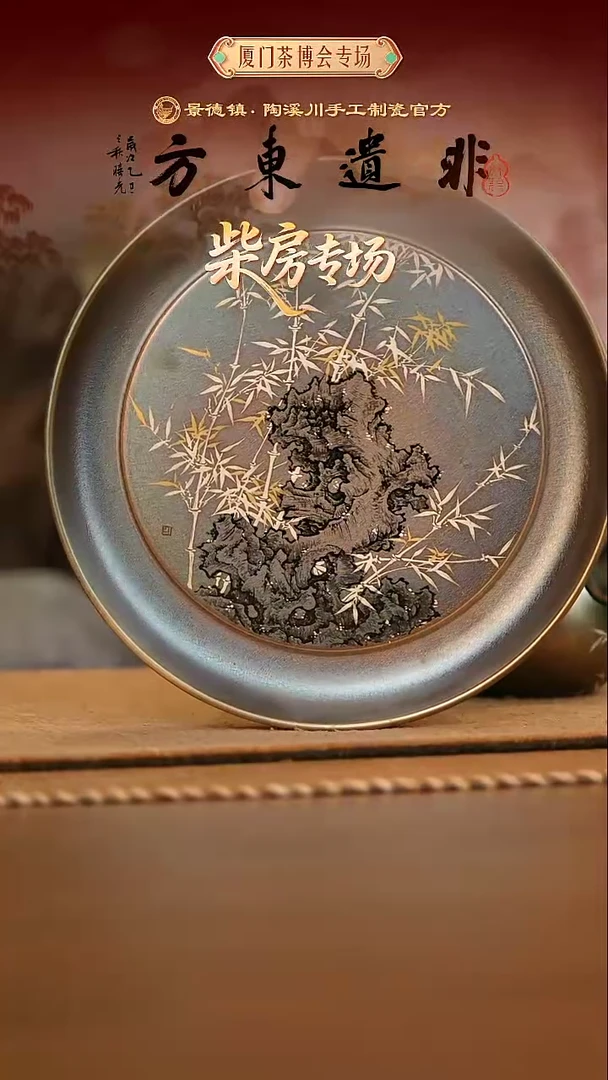 @柴房ZH223柴房ZH223