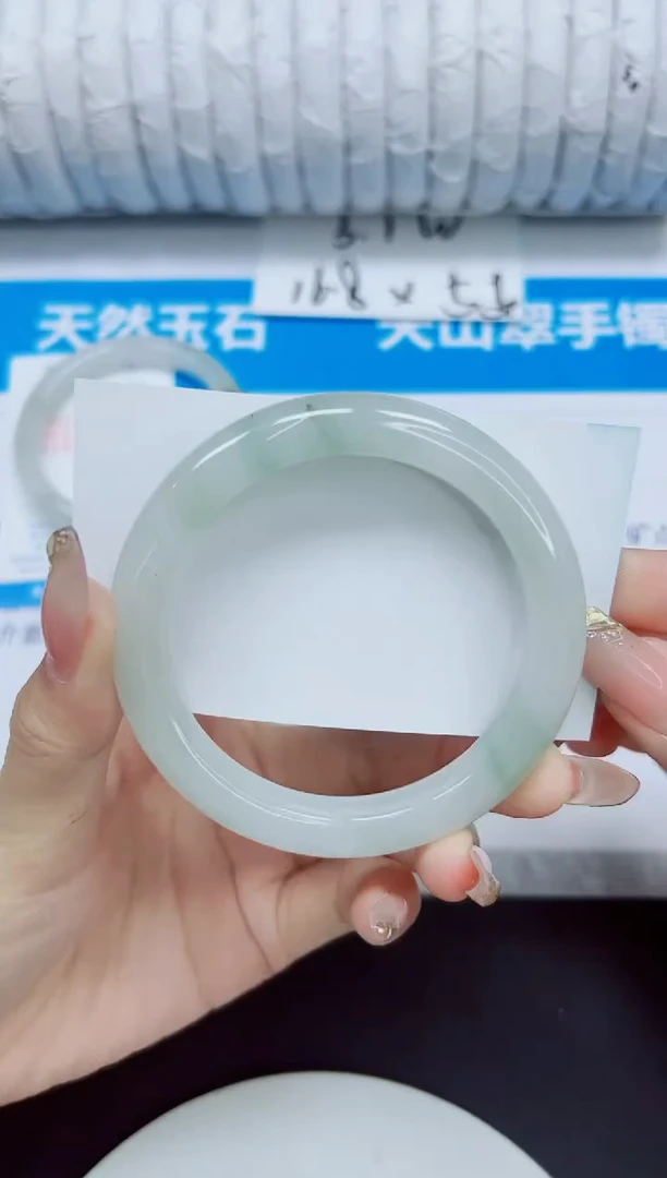 石英质玉手镯未镶嵌196/56