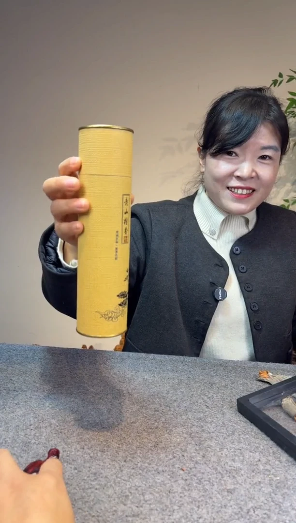 檀香木潇**說老山檀老山檀