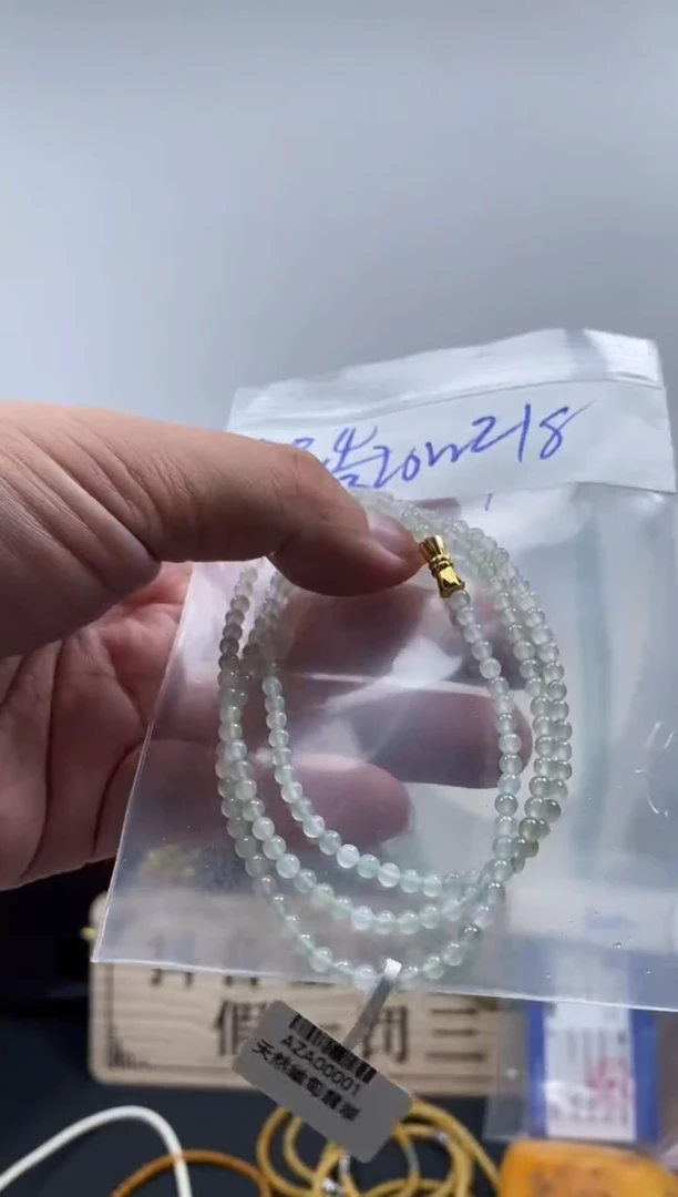 未镶嵌定制翡翠天然缅甸翡翠