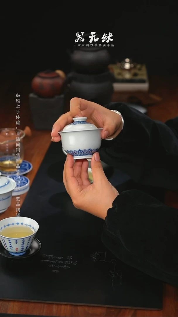 精品茶器【本店无运费险】