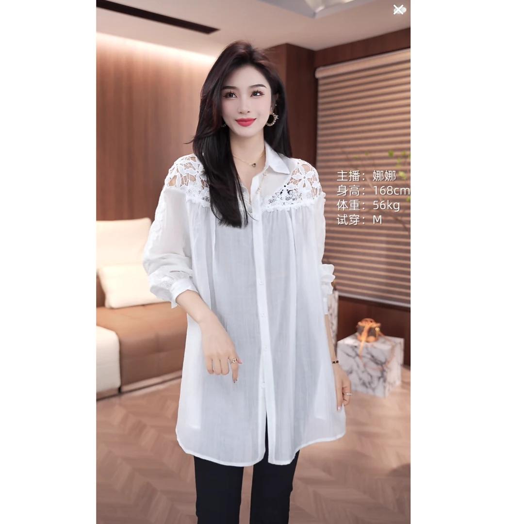 [麦霓严选]春季蕾丝拼接衬衫设计感宽松显瘦时尚洋气9111