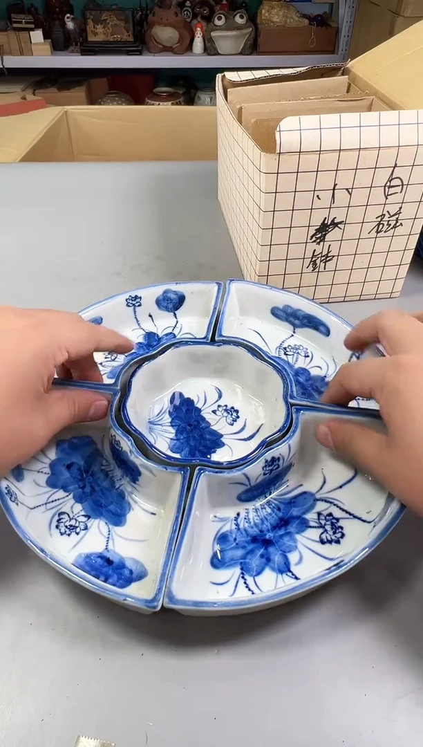 瓷片s****葵006中古产品，默认微瑕，谨慎参拍
