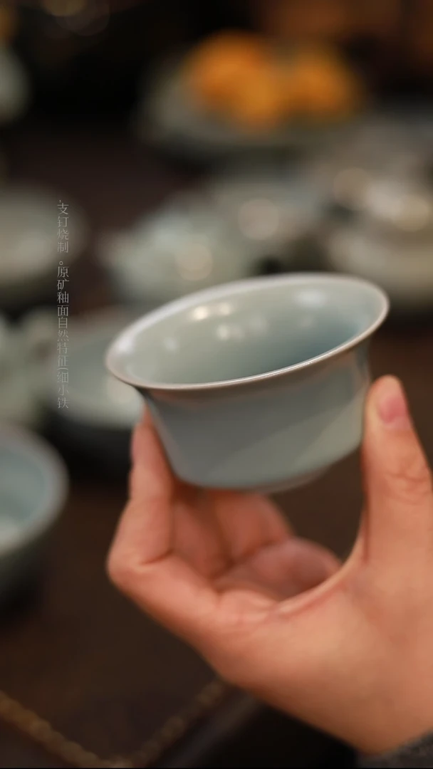 【闪购商品】杯一级品天青仿古小马蹄杯