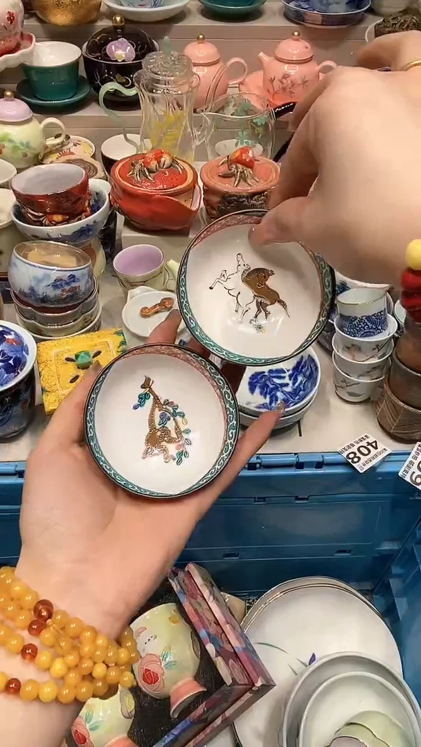 【闪购商品】闪购名称 【闪购商品】