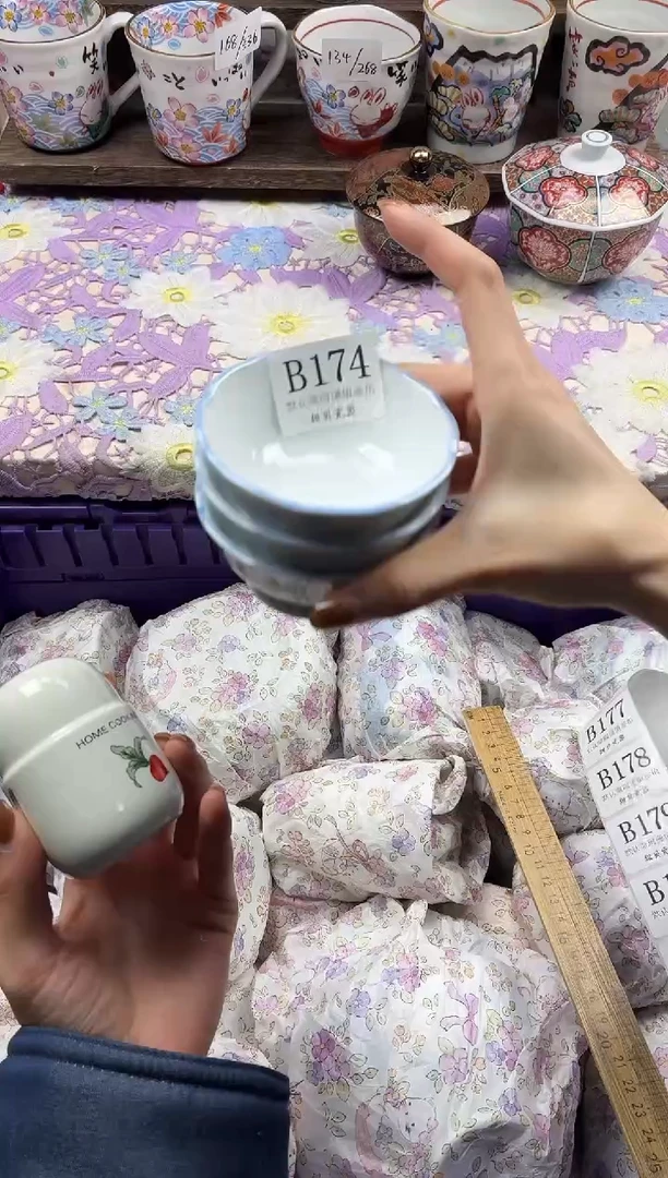 瓷片用****8                     B174