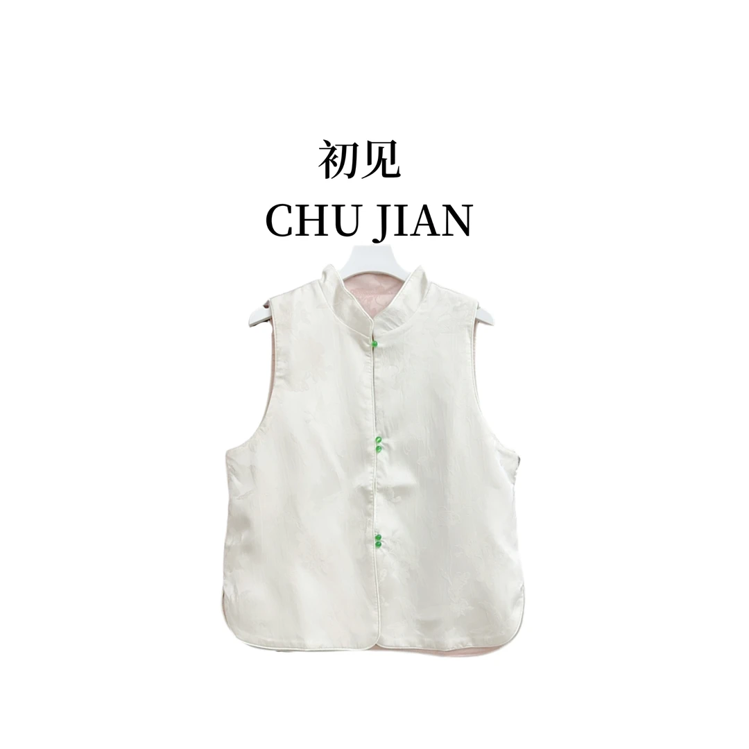 【流莹】新中式国风春季新款双面双穿百搭马甲