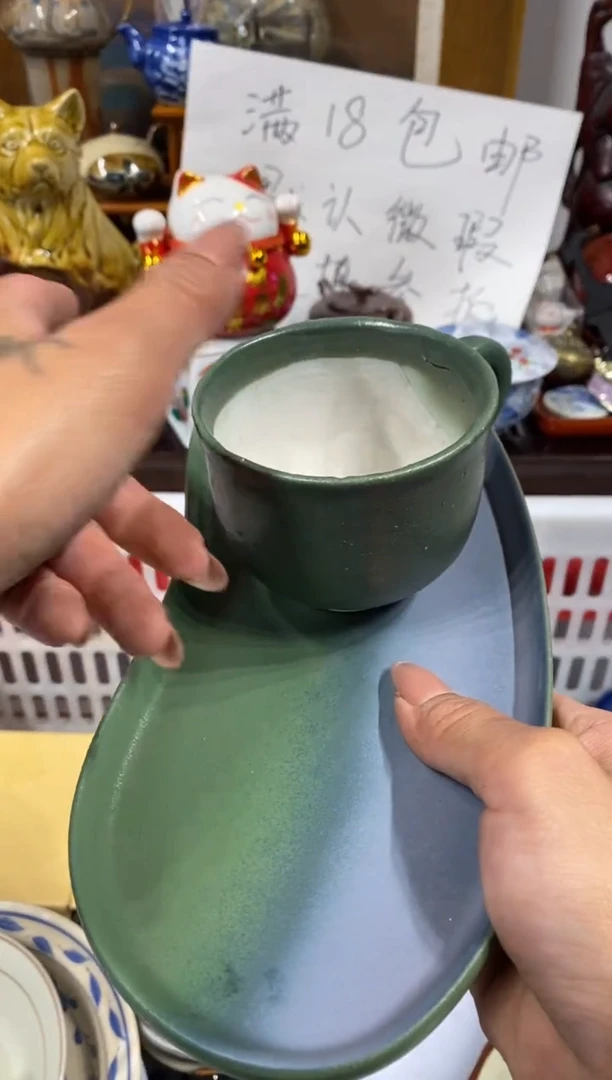 希****浪瓷器 餐具 摆件 工艺品 默认微瑕谨慎参拍