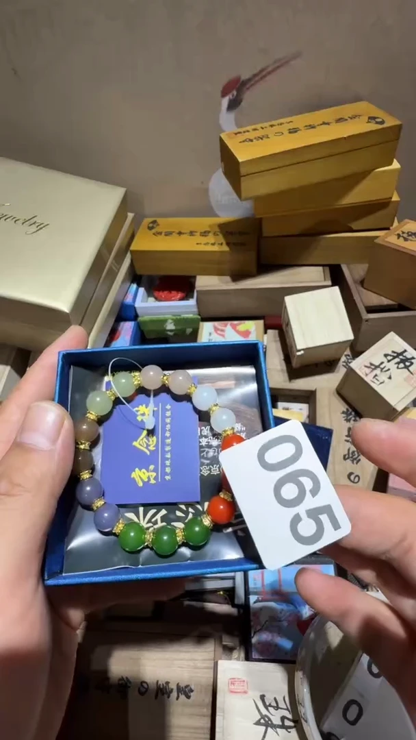 瓷片羽*瓷器瓷器其瓷器瓷器瓷器
