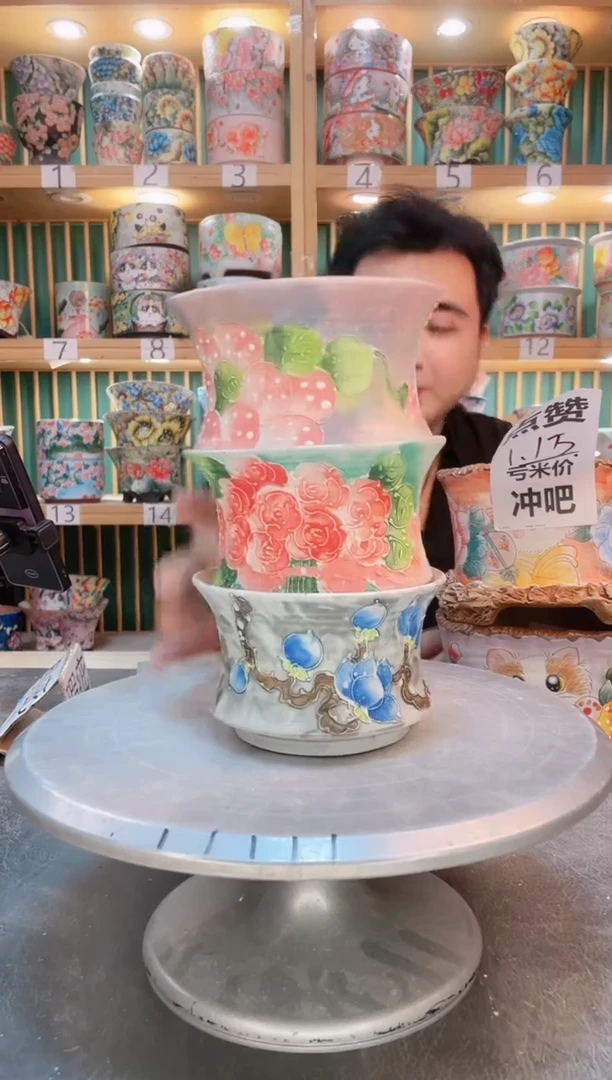 默认微瑕一物一拍0605-307-3个