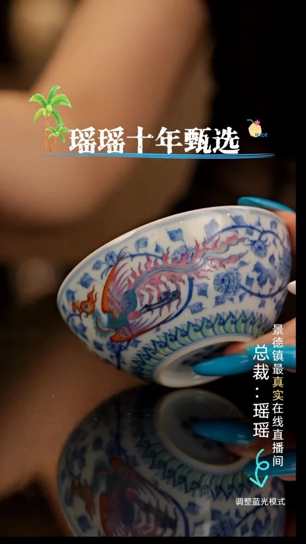 瓷瓷瓷瓷瓷瓷瓷瓷