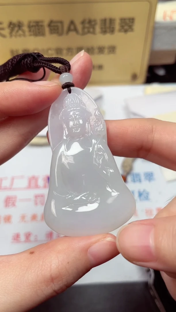 颈饰未镶嵌翡翠天然缅甸翡翠A货