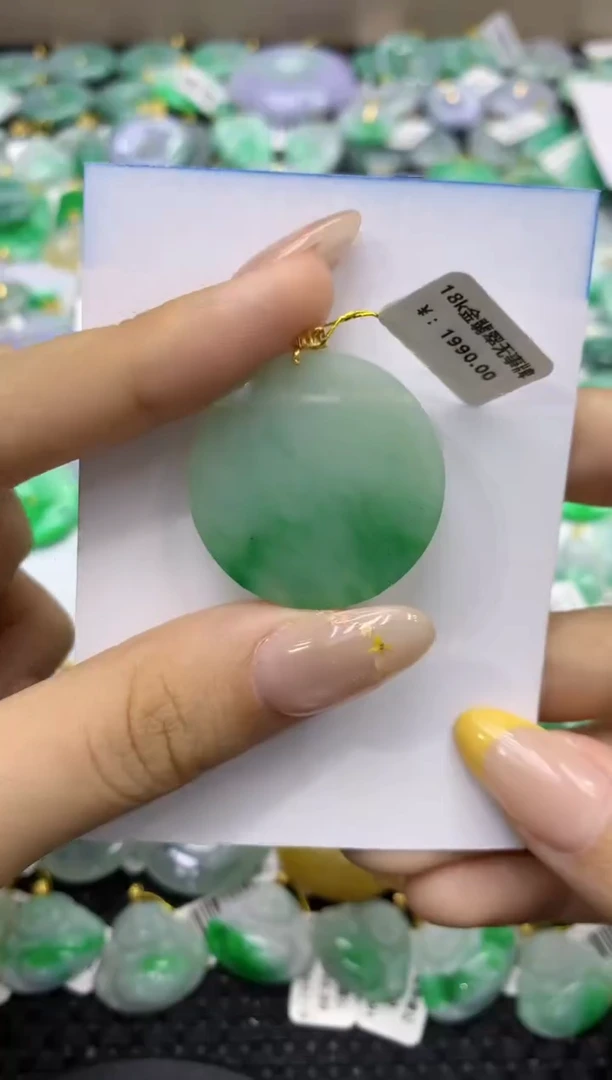 颈饰18K金镶嵌翡翠天然缅甸翡翠A货
