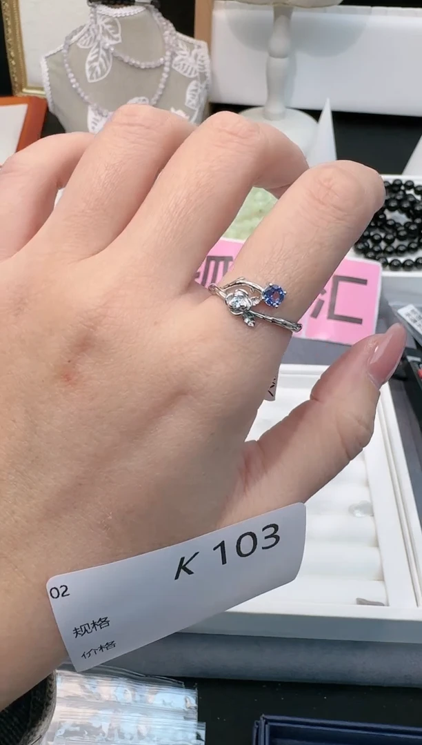 【闪购商品】坦桑石戒指银S925镶嵌多样性发一K103