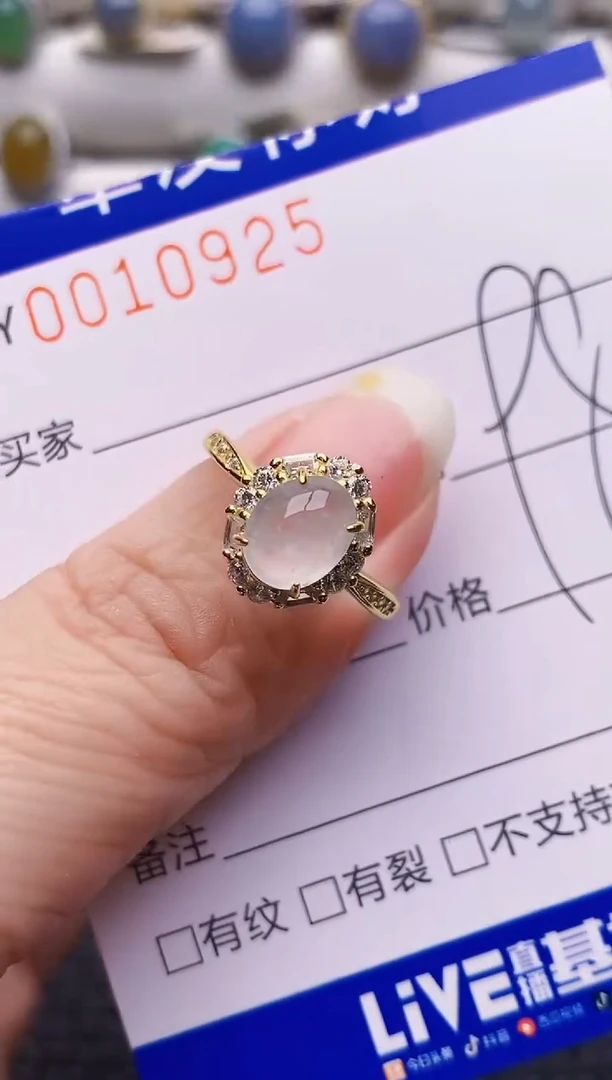 颈饰银S925镶嵌翡翠9025
