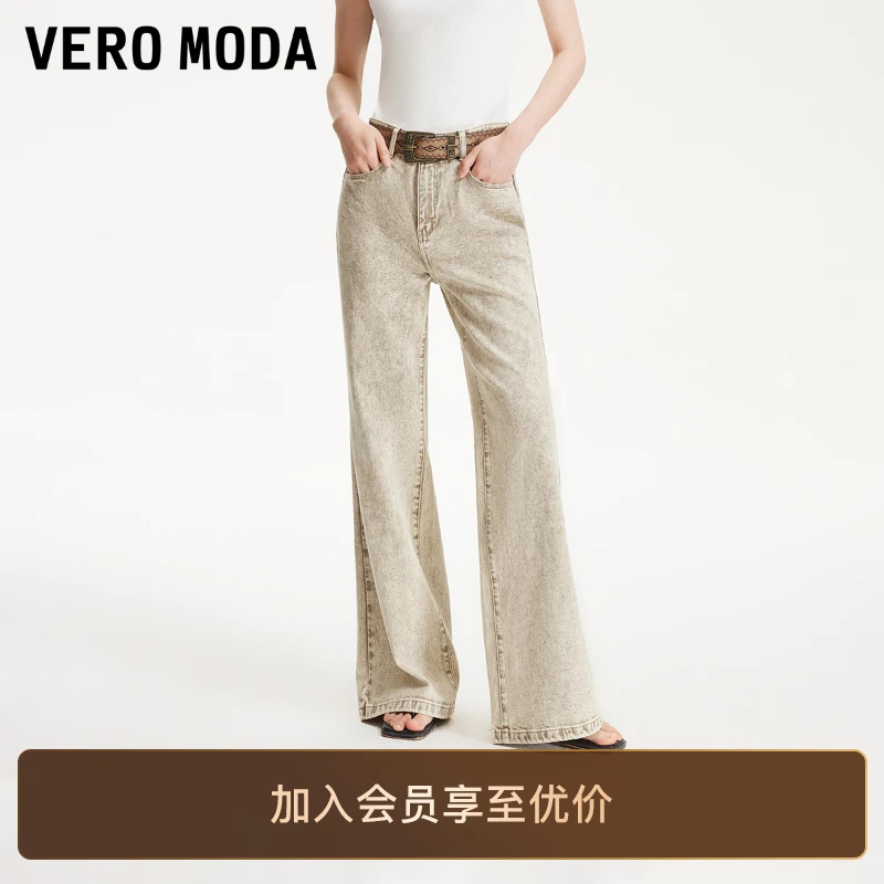 Vero Moda直筒牛仔裤女25新款巴恩风复古做旧纹理洋气阔腿裤百搭