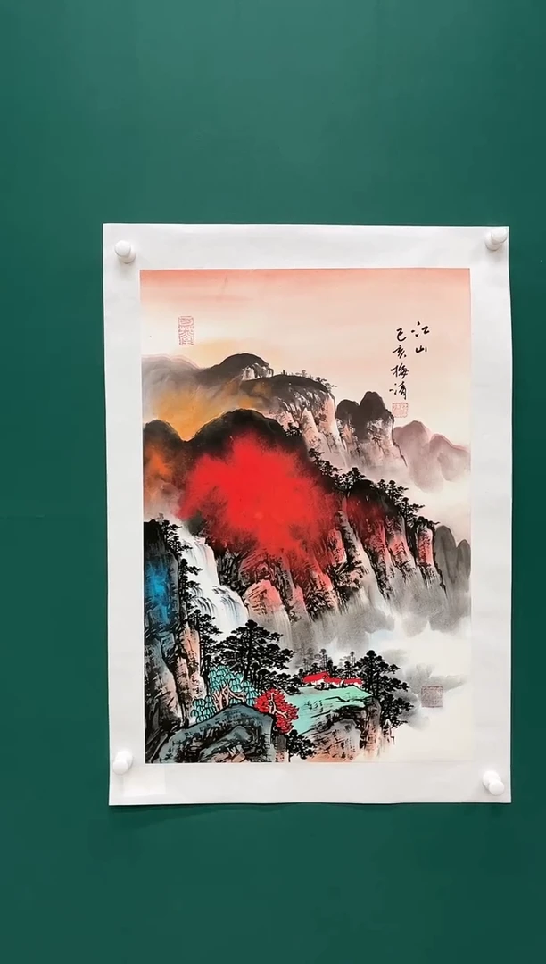 【闪购商品】国画玖藏精品收藏 字画