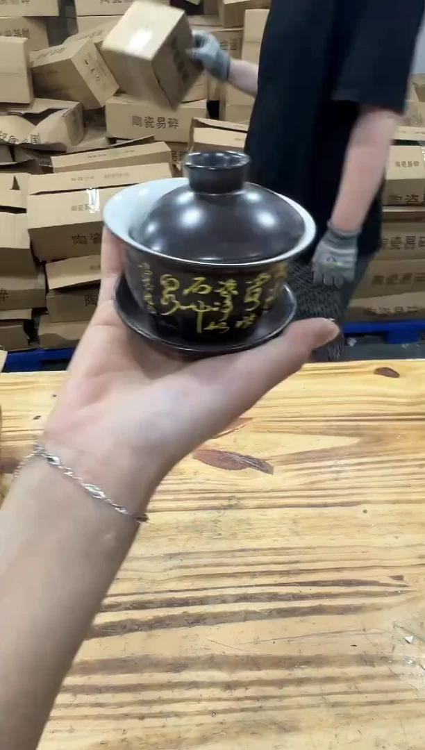 精品茶具便宜卖了（不带礼盒）