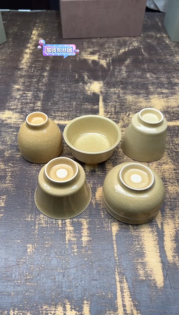 【闪购商品】/叶建邦《冰橙》单杯 不挑