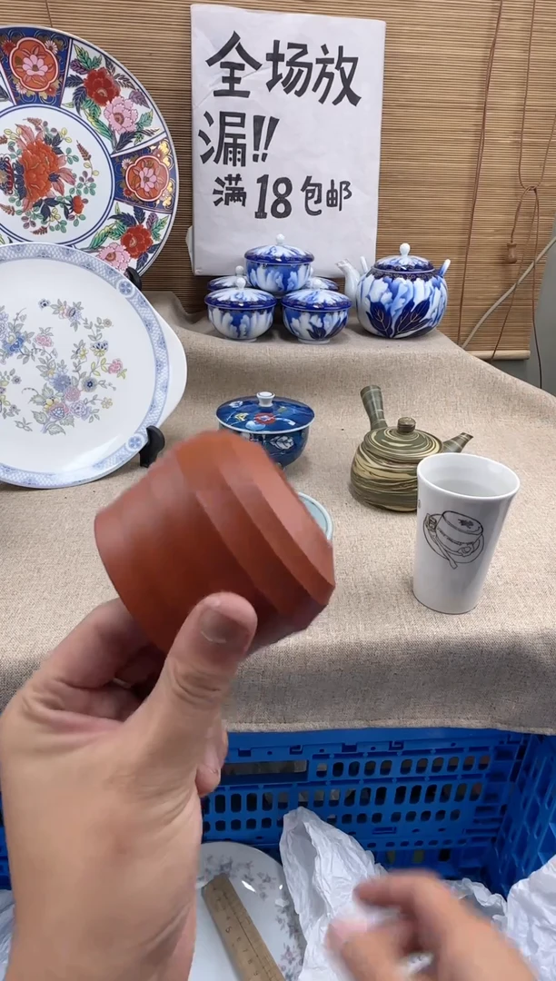 瓷片D陶瓷陶瓷陶瓷