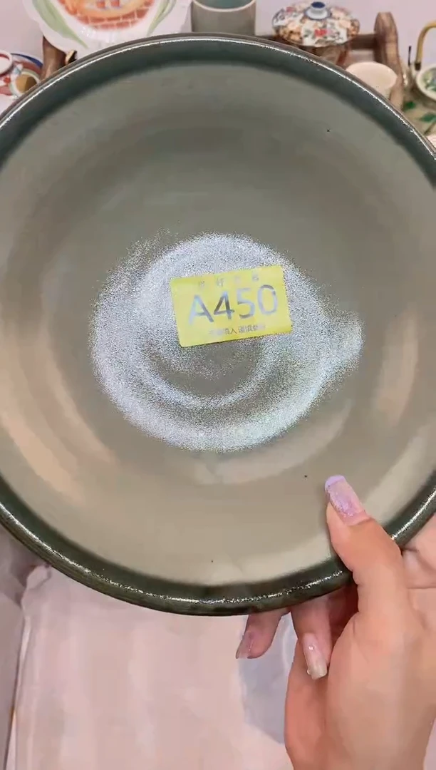 瓷片泉***苗                A450