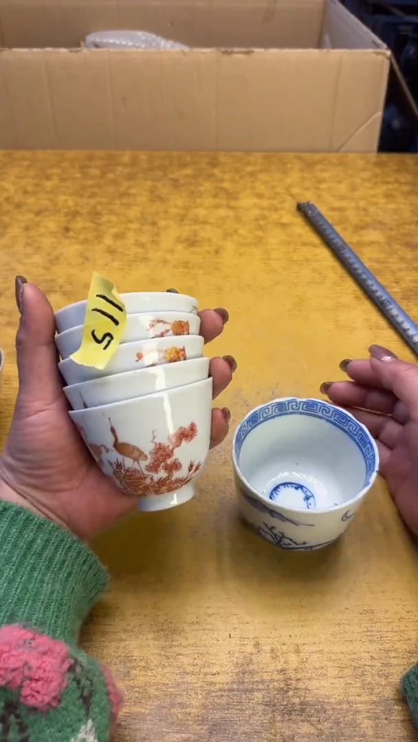 【闪购商品】其他瓷器瓷老破烂115五个