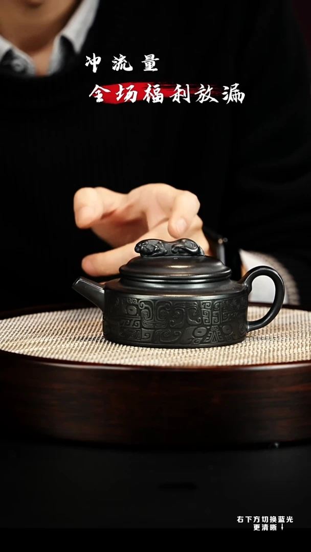 茶壶紫砂宜兴紫砂壶紫砂壶80