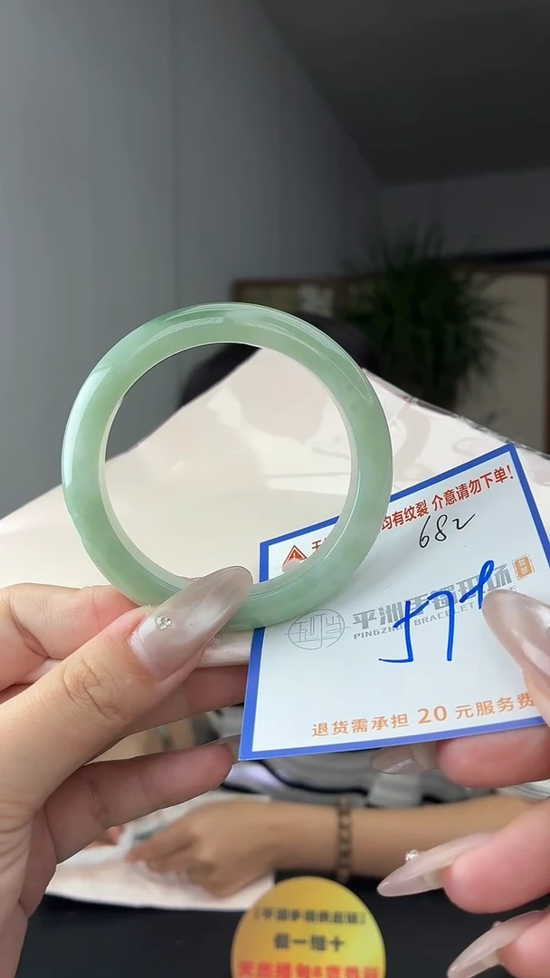 未镶嵌手镯翡翠111111111