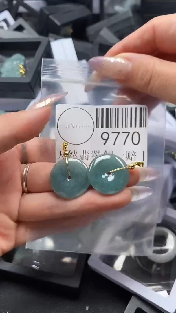吊坠(不含链)未镶嵌翡翠9770