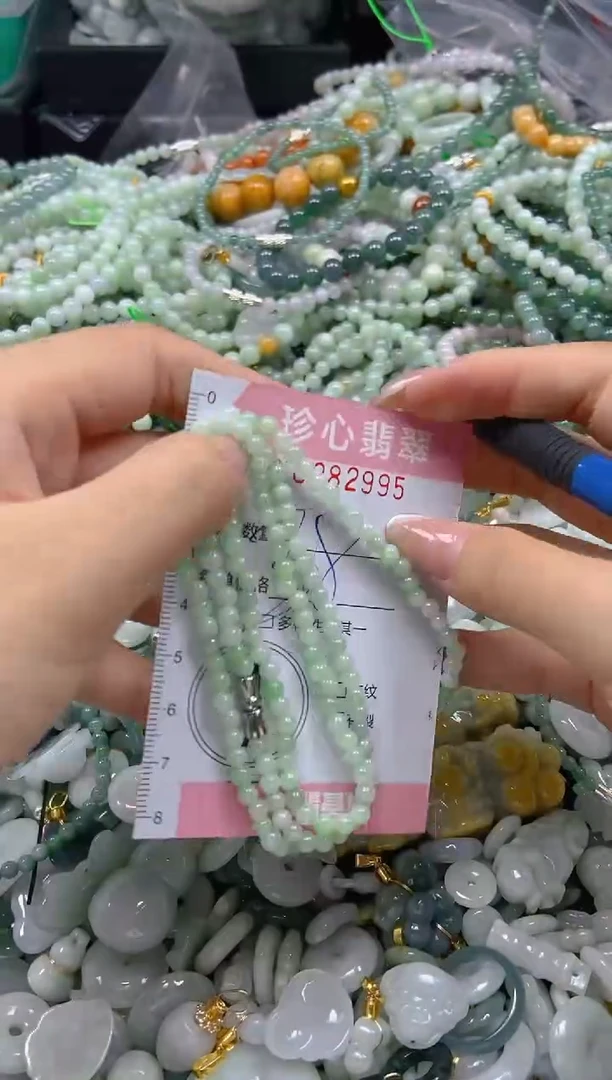 翡翠未镶嵌颈饰闪购0282995多样性发其一