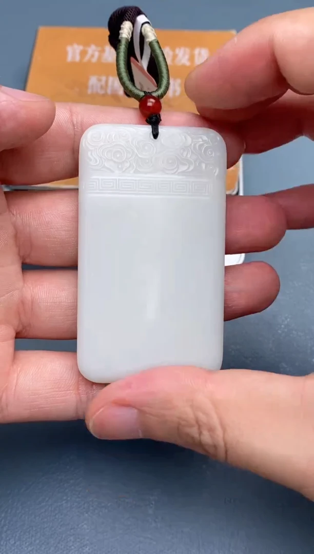 和田玉未镶嵌颈饰39