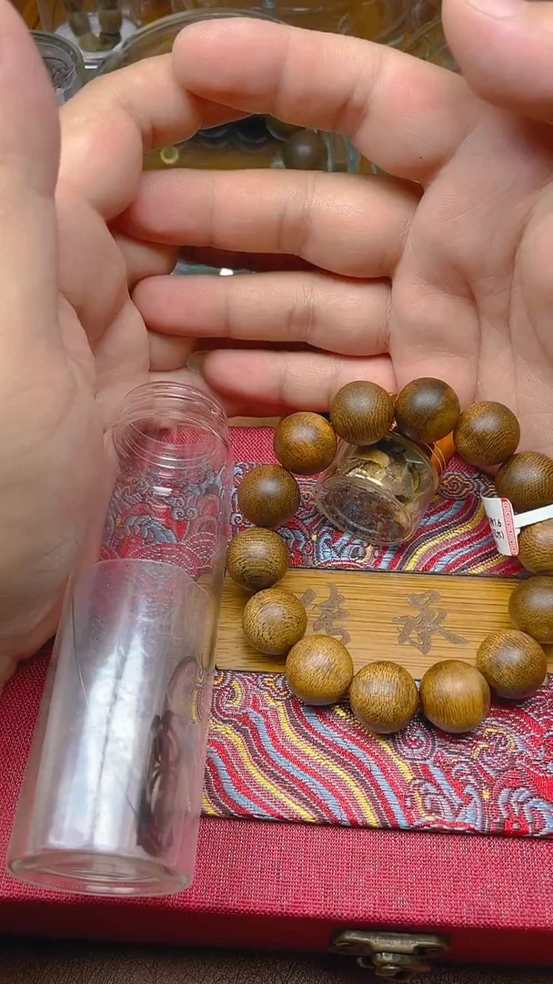 沉香手串芽庄白棋楠1.6沉水B1689190