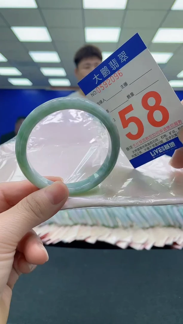 未镶嵌手镯翡翠AAAAAAAAAA