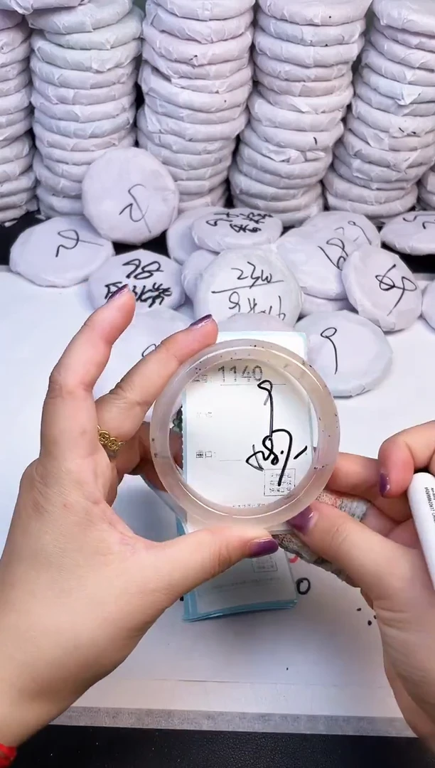 手镯玛瑙/玉髓未镶嵌1140