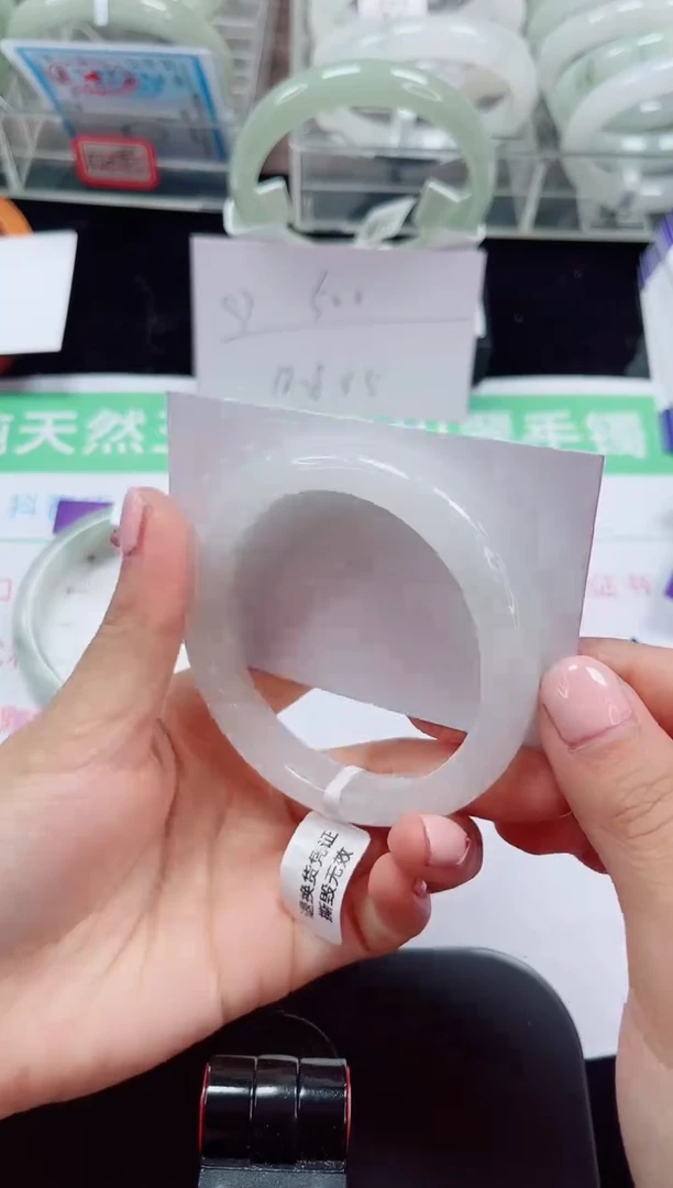 未镶嵌手镯石英质玉13-56/57