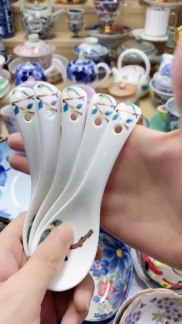瓷片l****妹闪购名称 瓷片