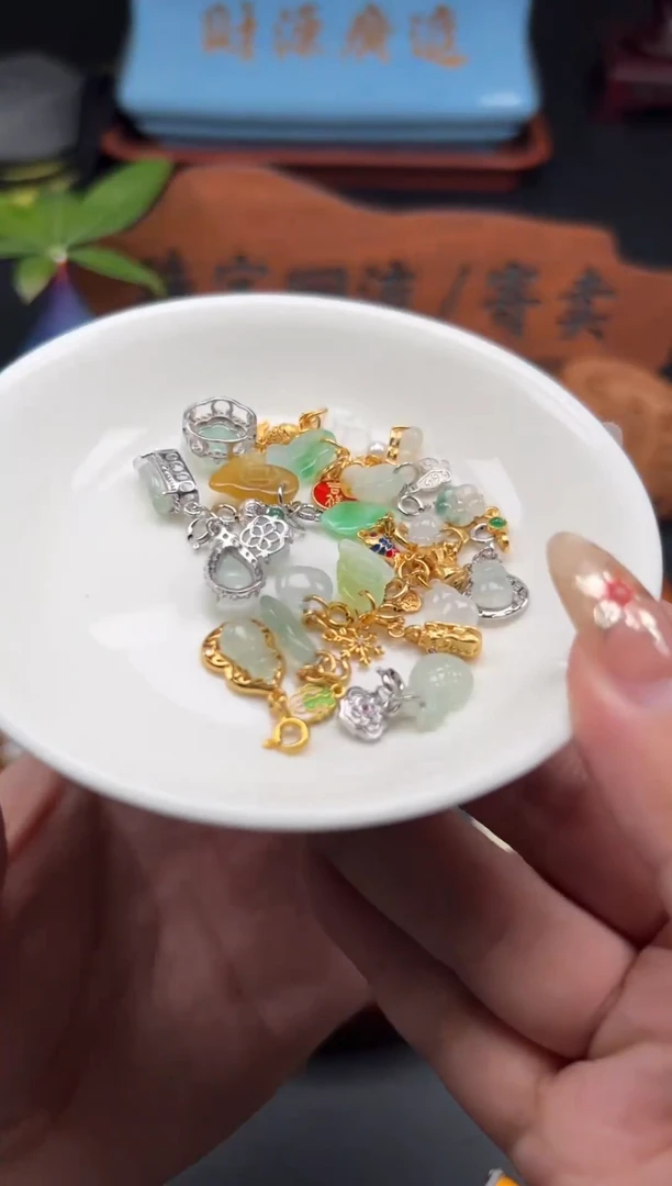 吊坠(不含链)银S925镶嵌翡翠多样性只发其一