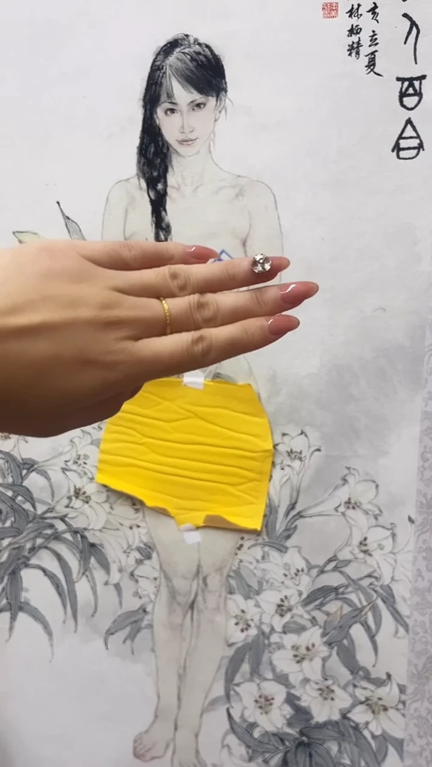 小美精选精品链接32