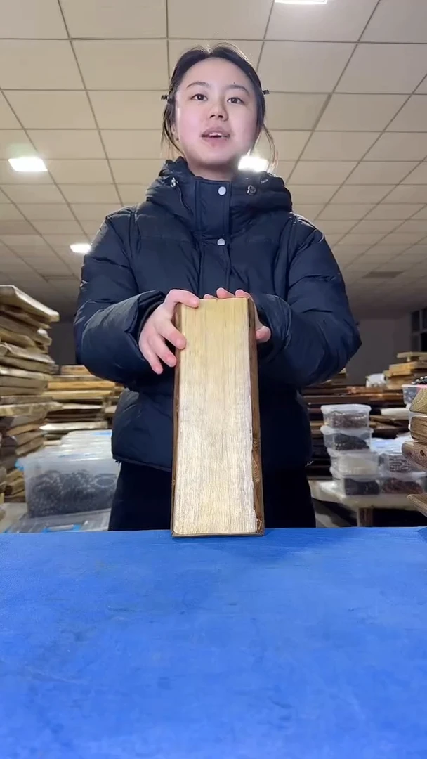 109茶盘干泡不含配件