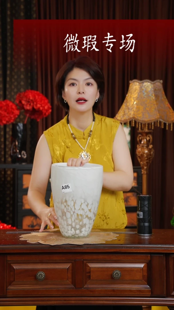 手工艺品琉璃琉璃A85