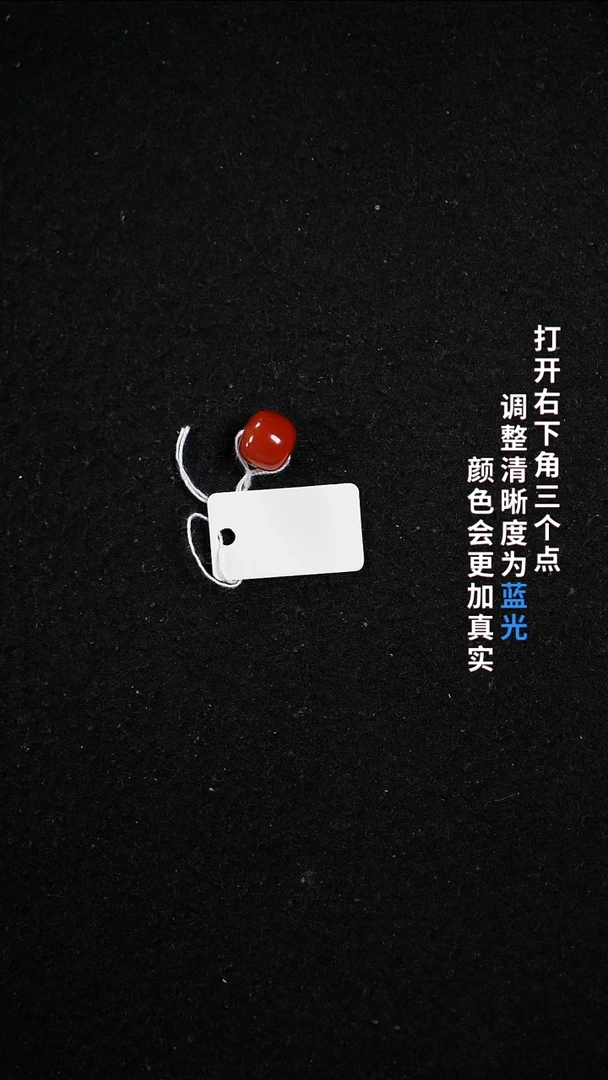 未镶嵌10南红玛瑙快***己22222222