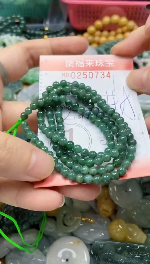 未镶嵌挂件翡翠闪购0250734多样性发其一